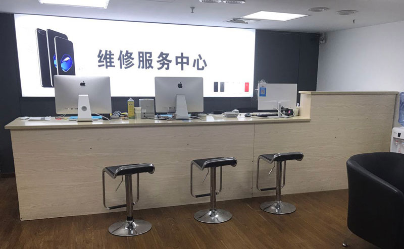 正定上饶苹果手机售后维修点地址电话信息