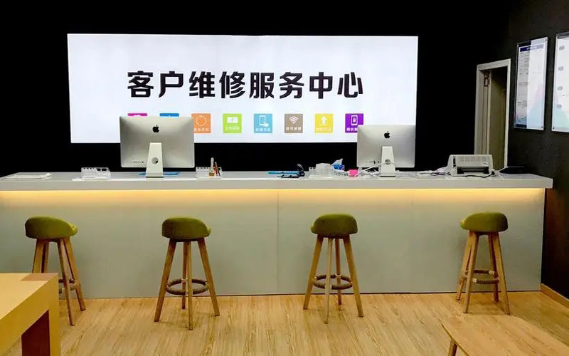 正定苹果手机维修点地址电话信息